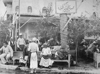 Baghdad-Old